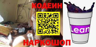 альфа пвп VHQ Чебаркуль