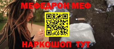 шишки Чебоксары