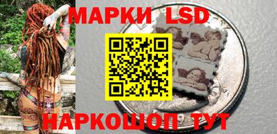 альфа пвп VHQ Чебаркуль