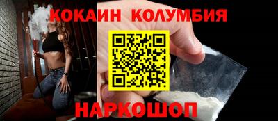 шишки Чебоксары