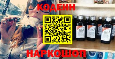 шишки Чебоксары