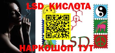шишки Чебоксары