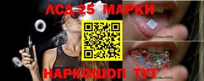 шишки Чебоксары