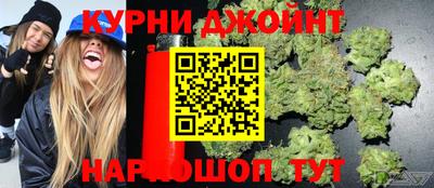 шишки Чебоксары