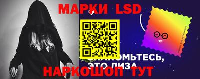 шишки Чебоксары