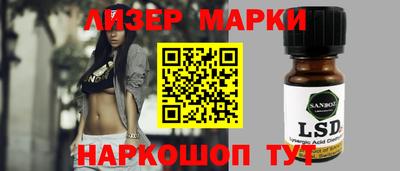 альфа пвп VHQ Чебаркуль