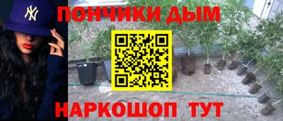 альфа пвп VHQ Чебаркуль