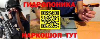 COCAINE Чапаевск