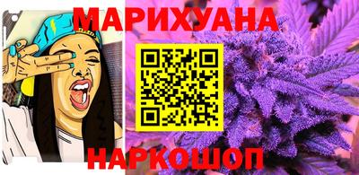 альфа пвп VHQ Чебаркуль