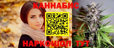COCAINE Чапаевск