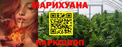 COCAINE Чапаевск