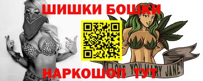 COCAINE Чапаевск