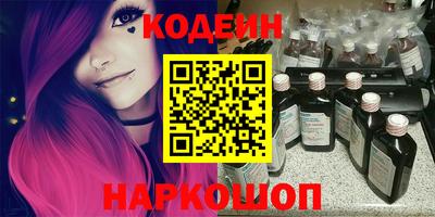 шишки Чебоксары