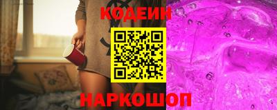 альфа пвп VHQ Чебаркуль