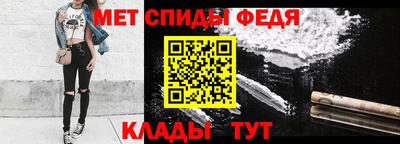 шишки Чебоксары